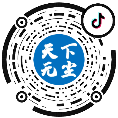 南宫娱乐科技抖音官方号二维码
