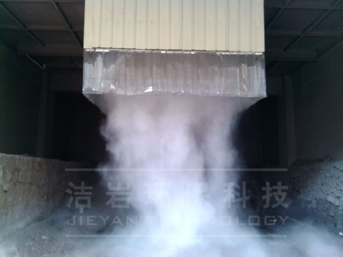 圆堆机干雾抑尘